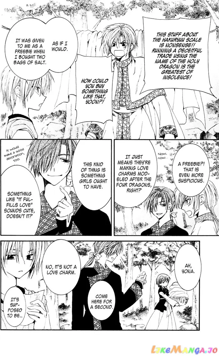 Yona of the Dawn Chapter 41 image 07_optimized